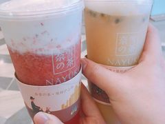 -奈雪的茶(市百一店)