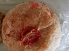 牛肉烧饼-杜称奇小吃店(西湖道店)
