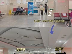 -中国医科大学附属盛京医院(南湖院区)