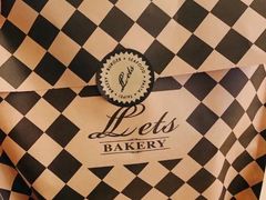 -Let's Taipei 非常烘焙(太古里店)