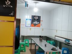 -文山荷鲜居(翠湖店)