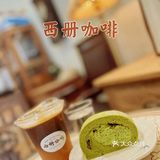 海珠｜同福西旧宅里的咖啡店🤎念旧