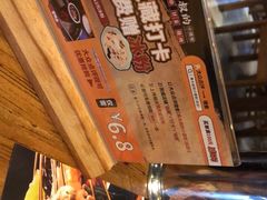 -串大叔炭火烤串·鸡西大冷面刀削面(总店)