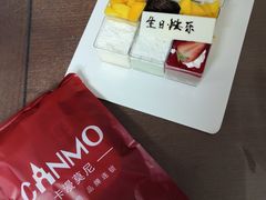 -卡漫莫尼蛋糕(徐汇店)