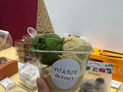 -YITASU甜品(子安路店)