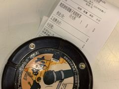 账单-放哈·甜醅子奶茶创造者(正宁路店)