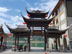 -神农溪纤夫文化旅游区