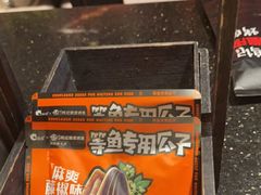 -鸣记脆皮烤鱼·海鲜烤鱼(亿合城店)