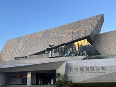 -长沙滨江文化园