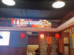-山西人家(锦创书城店)