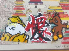 -100家灵感仓库·DIY团建(什刹海店)