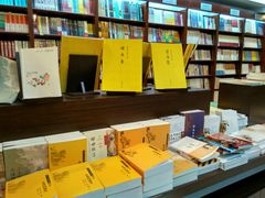 -新华书店(泉城路店)