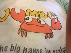 -新加坡海鲜共和(名胜世界圣淘沙海滨坊)