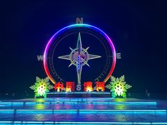 -北极村旅游风景区