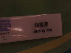 -三亚湾假日度假酒店·中餐厅