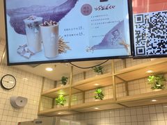 -CoCo都可(北新桥店)