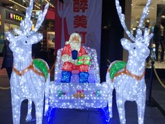 -万达广场(福州金融街店)