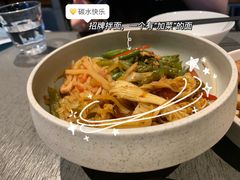 -日上三甘(三里屯店)