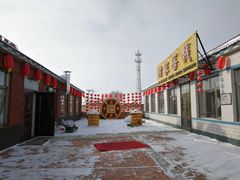 -雾凇岛