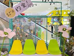 -天虹购物中心(石路店)