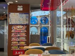 -鱼酷活鱼烤鱼(沈阳大悦城店)