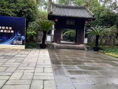 -柯岩风景区
