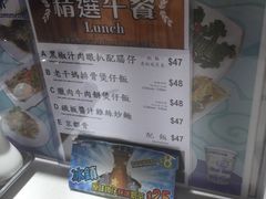 -澳门茶餐厅