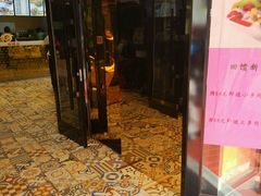 -金乐活美食(中街店)