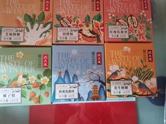 -沈大成(城隍庙店)