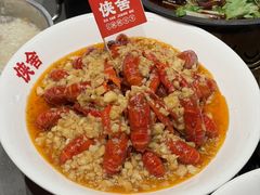-侠舍·江湖烤全羊·大排档(沌口总店)