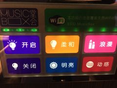 -堂会·KTV·自助餐·团建聚会(天河店)