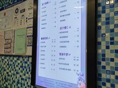 -CoCo都可(海淀黄庄店)