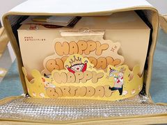 -西村叔叔的店·面包·甜品·蛋糕(牡丹园店)