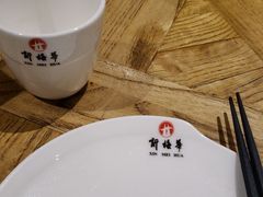 -新梅华(太仓万达店)