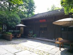 -法云安缦酒店