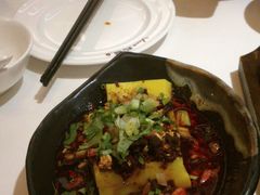 米豆腐-Vista黔城(新业广场店)