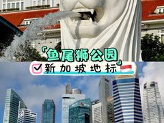 -鱼尾狮公园