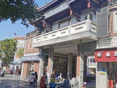 -斯丹姜母鸭·古法干香(涂门街总店)