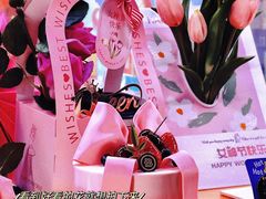 -巴黎贝甜(凯德MALL望京店)