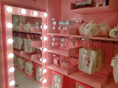 -LINE FRIENDS Garosu-gil Flagship Store