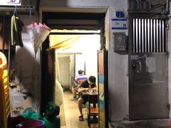 -美食店(华贵路店)