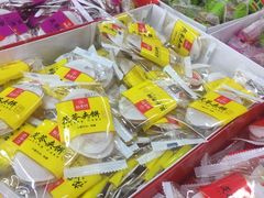 -稻香村(苏州街店)