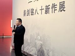 -江苏省美术馆(长江路新馆)