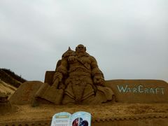-金沙湖旅游度假区