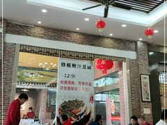 大堂-一品美食城(石碣序伦小学店)