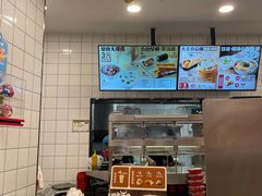 -永和大王(蛙嫩紫苏香·长寿路店)