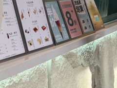 -欢饮(王府井总店)