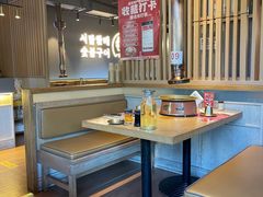 -西塔老太太泥炉烤肉(望京一店)