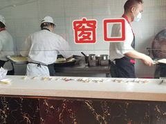 -小姜锅贴(凤凰街店)