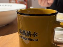 -太二酸菜鱼(福州泰禾店)
